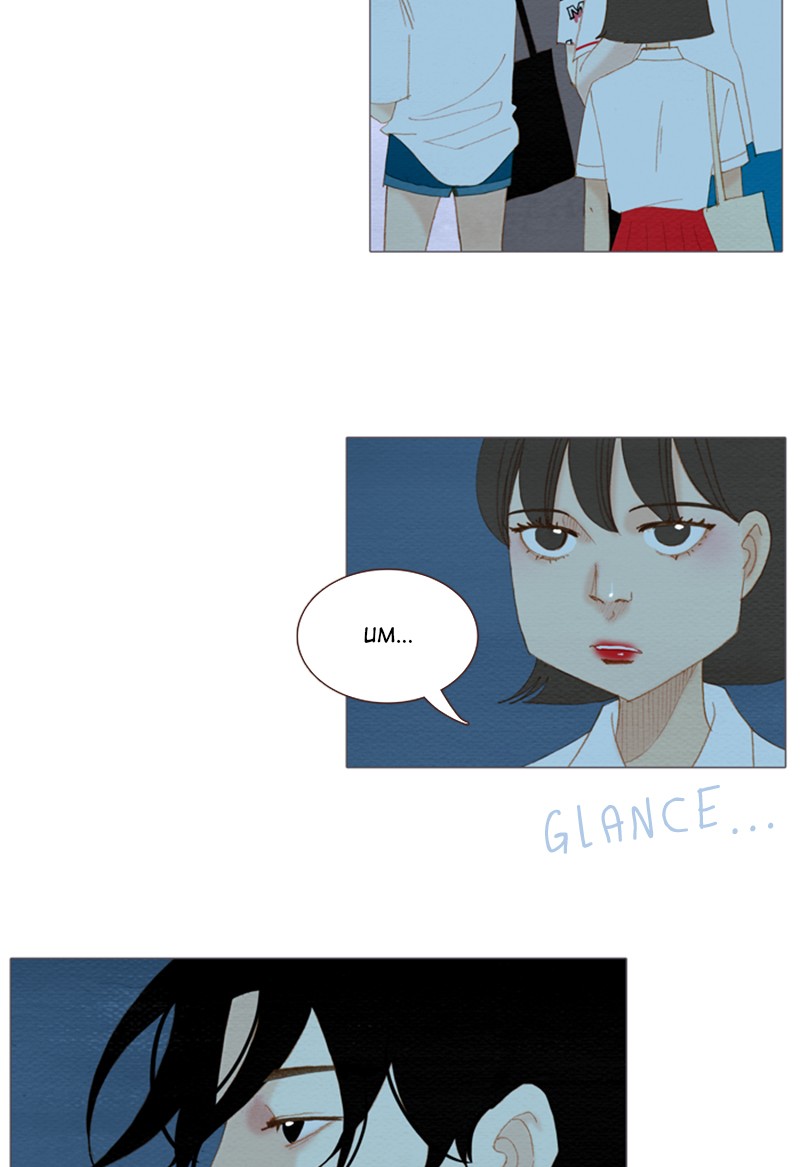 Spirit Fingers Chapter 120 page 50 - Chapter 120