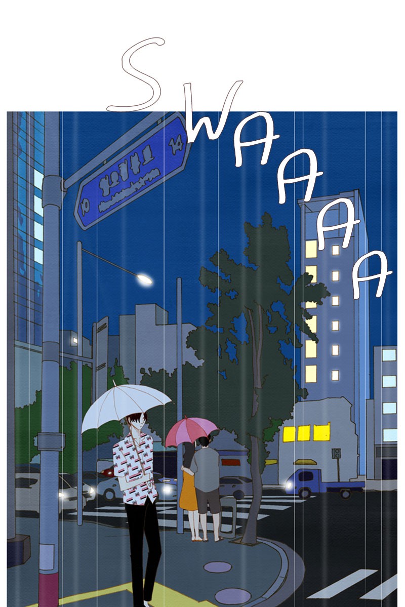 Spirit Fingers Chapter 123 page 15 - Chapter 123