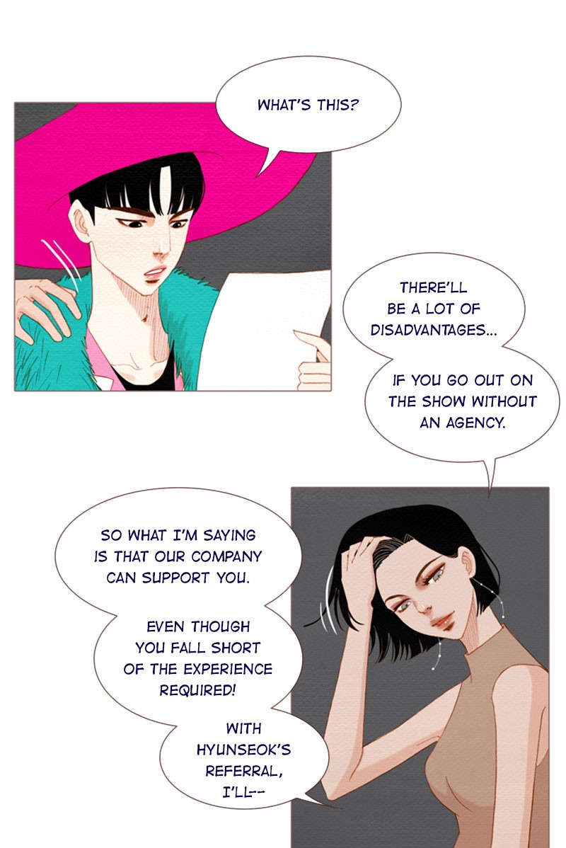 Spirit Fingers Chapter 123 page 3 - Chapter 123