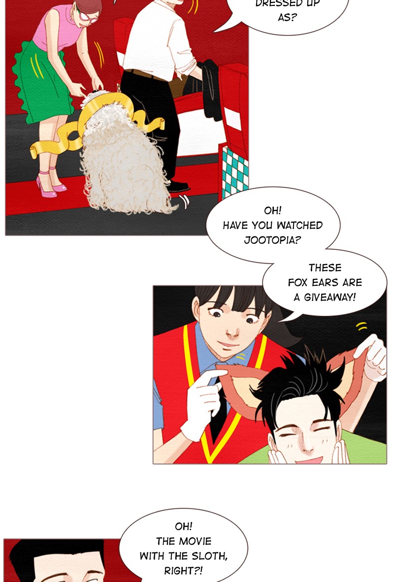 Spirit Fingers Chapter 128 page 4 - Chapter 128