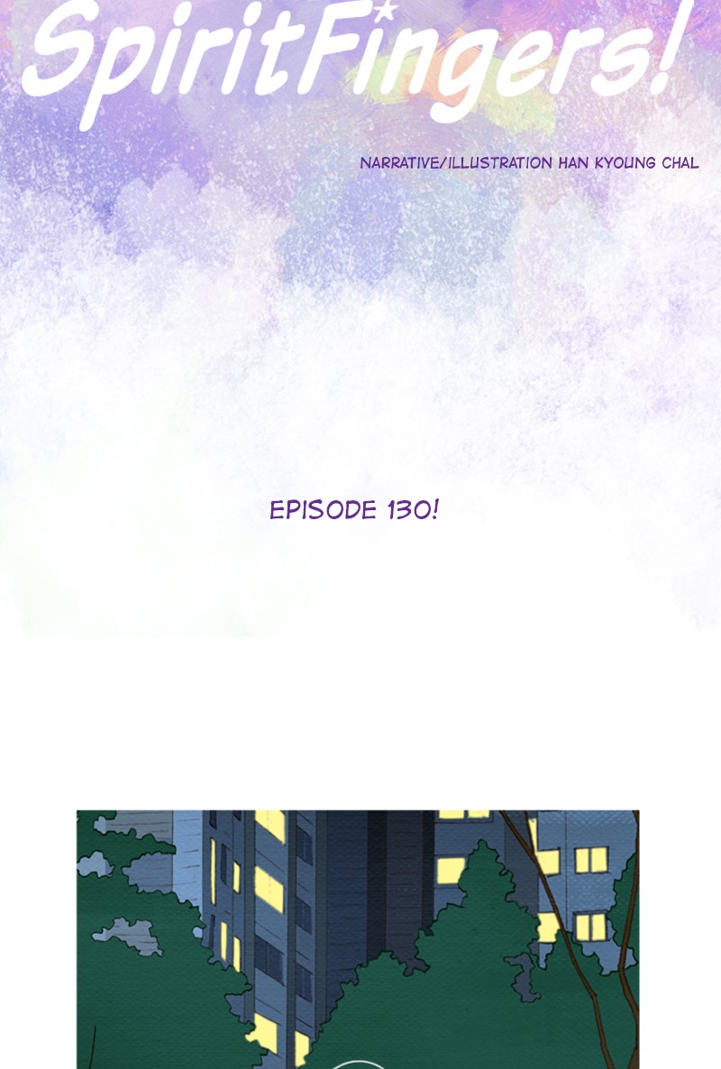 Spirit Fingers Chapter 130 page 6 - Chapter 130