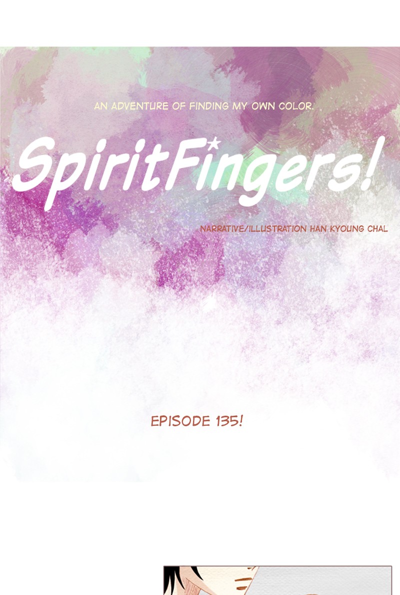 Spirit Fingers Chapter 135 page 8 - Chapter 135