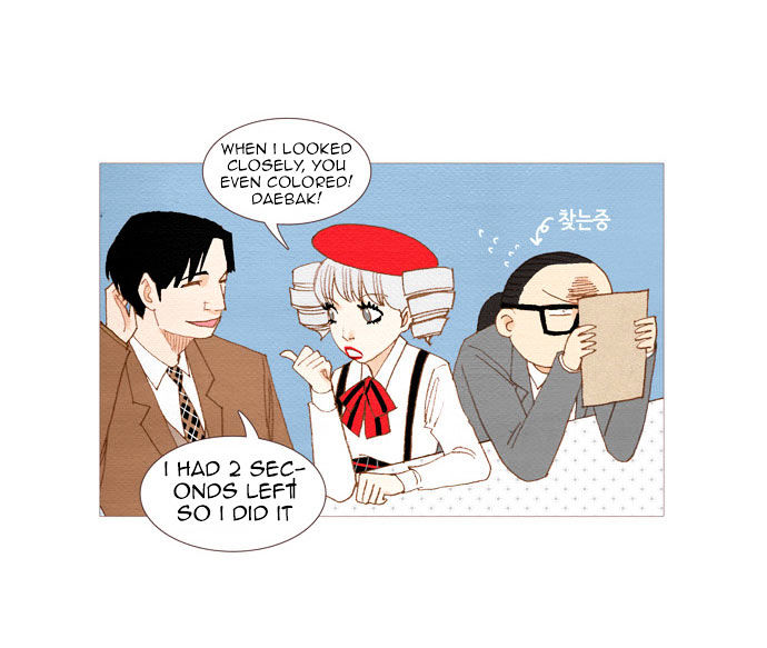 Spirit Fingers Chapter 14 page 44 - Chapter 14