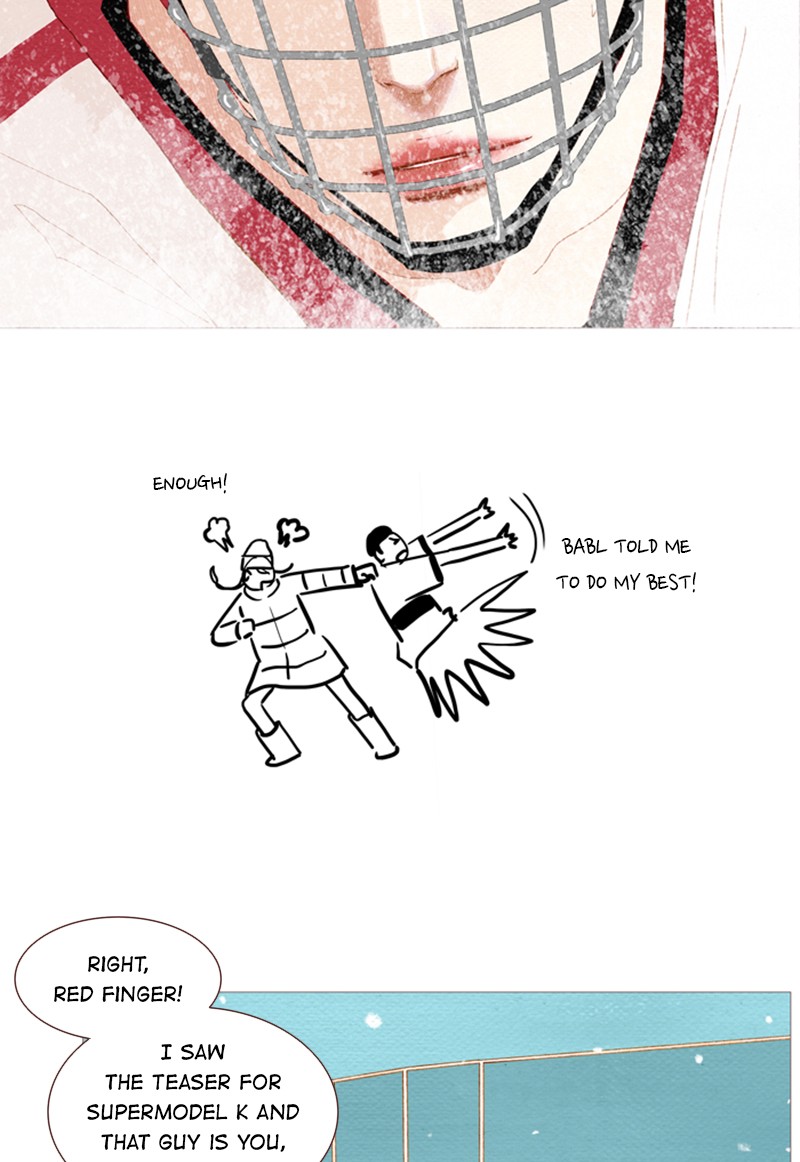 Spirit Fingers Chapter 142 page 43 - Chapter 142