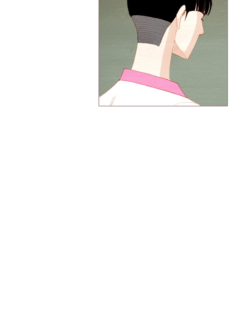 Spirit Fingers Chapter 143 page 46 - Chapter 143