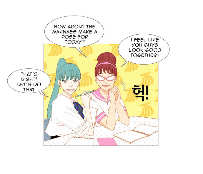 Spirit Fingers Chapter 15 page 49 - Chapter 15