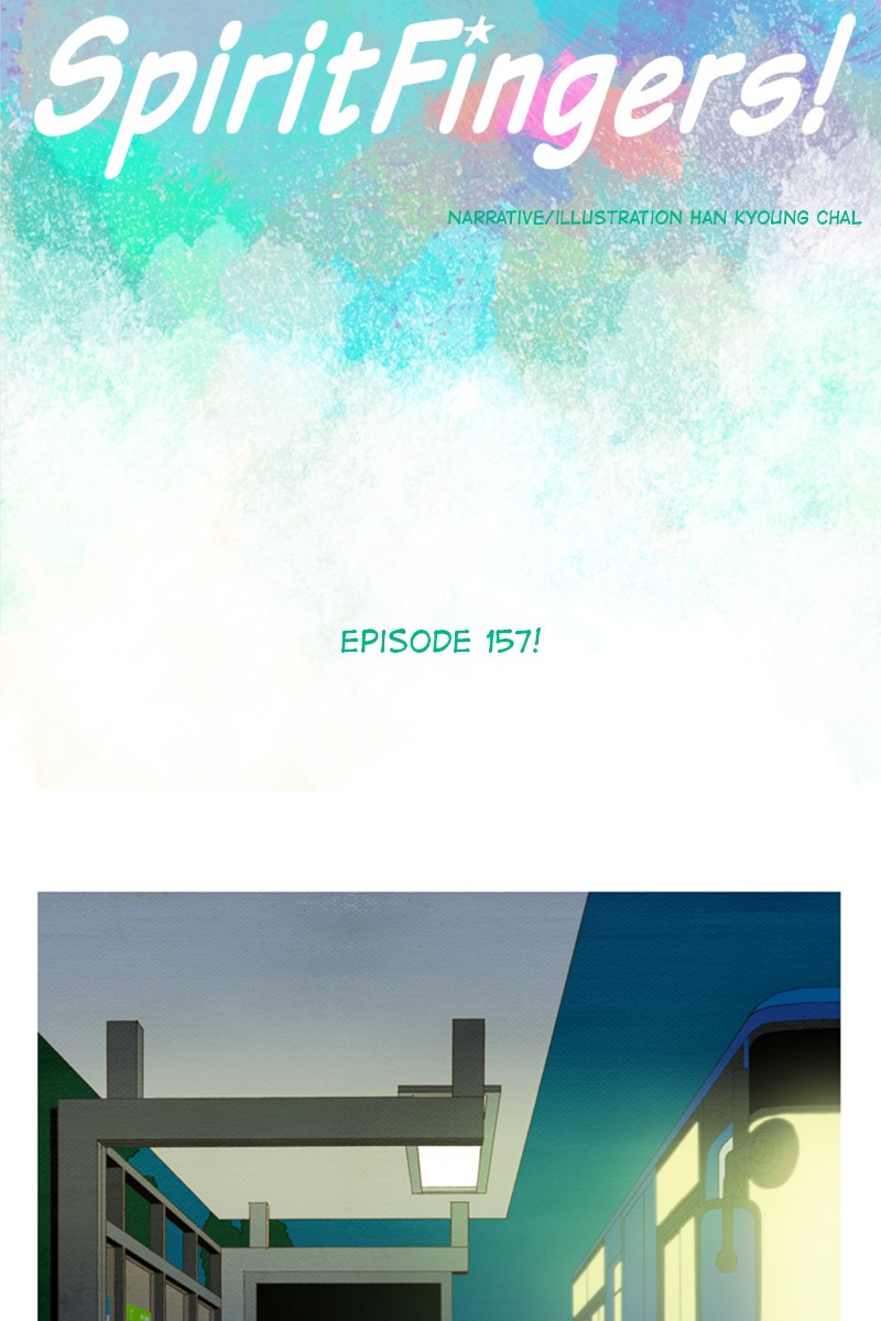 Spirit Fingers Chapter 157 page 12 - Chapter 157: Episode 157