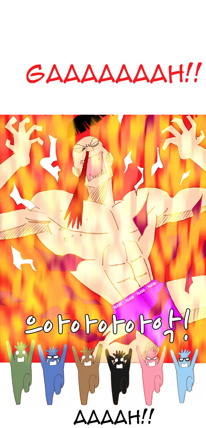 Spirit Fingers Chapter 16 page 14 - Chapter 16