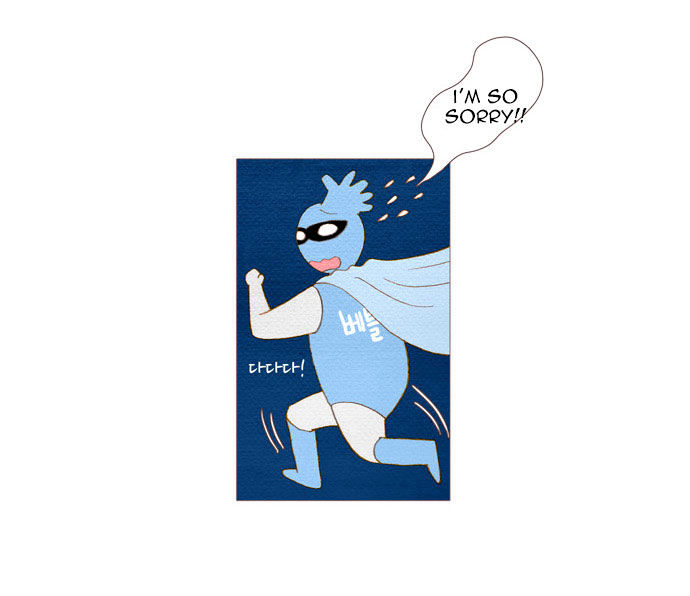 Spirit Fingers Chapter 16 page 19 - Chapter 16