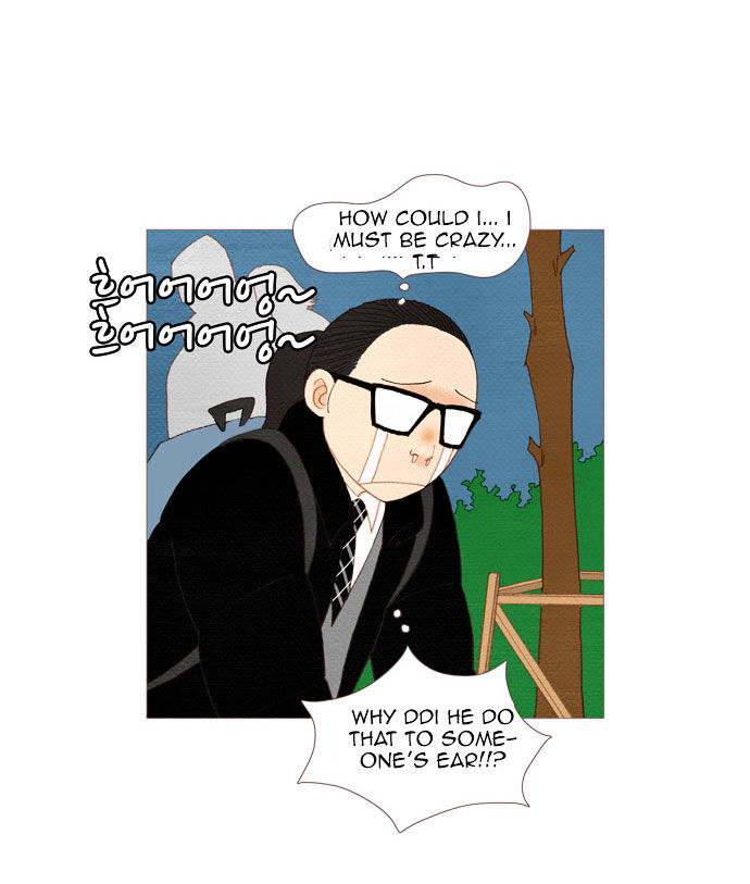 Spirit Fingers Chapter 16 page 20 - Chapter 16