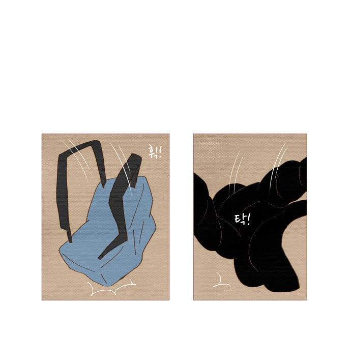 Spirit Fingers Chapter 16 page 38 - Chapter 16