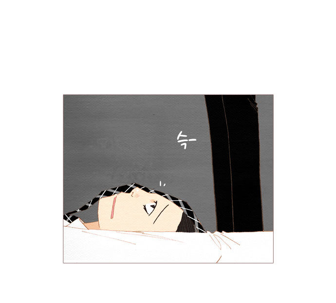 Spirit Fingers Chapter 16 page 43 - Chapter 16