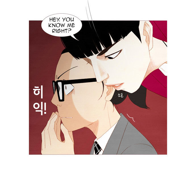 Spirit Fingers Chapter 16 page 6 - Chapter 16