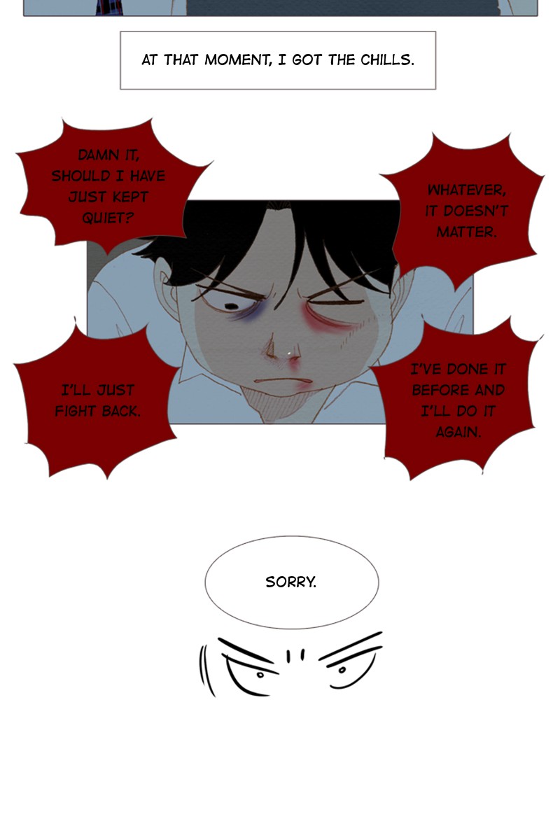 Spirit Fingers Chapter 164 page 48 - Chapter 164: Episode 164 (Spin-off 2)