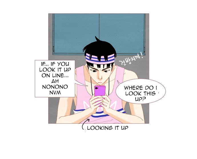 Spirit Fingers Chapter 17 page 36 - Chapter 17
