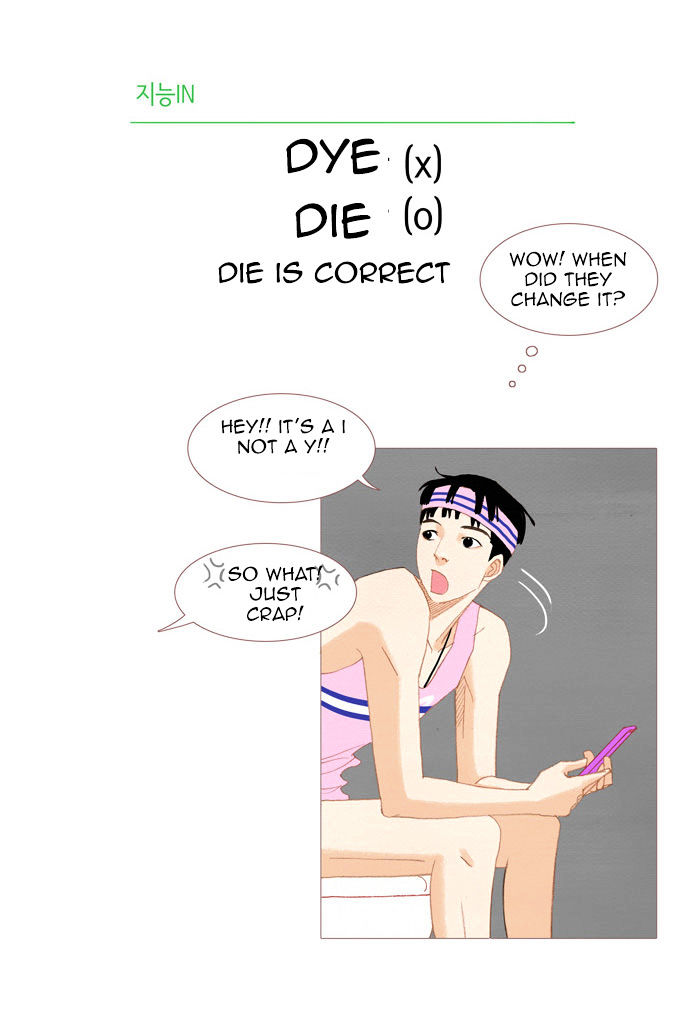 Spirit Fingers Chapter 17 page 37 - Chapter 17