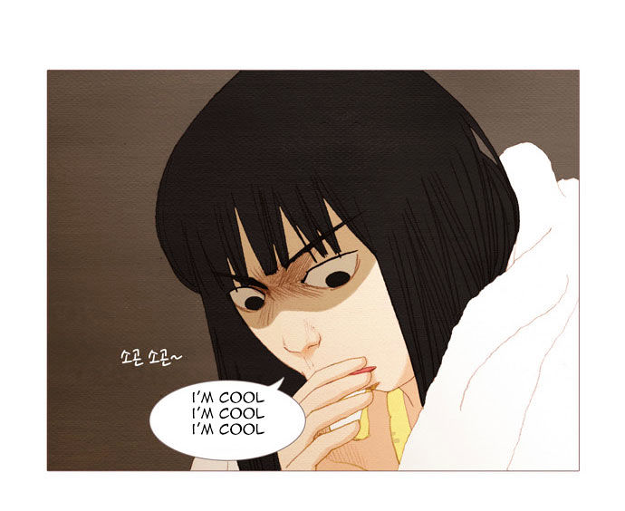 Spirit Fingers Chapter 17 page 7 - Chapter 17