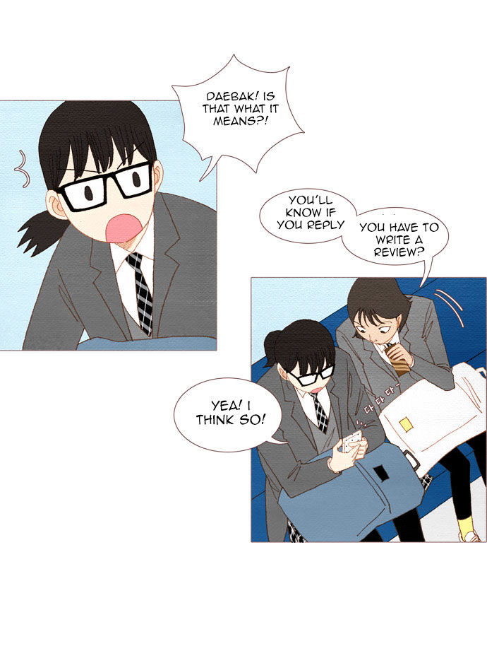 Spirit Fingers Chapter 18 page 10 - Chapter 18