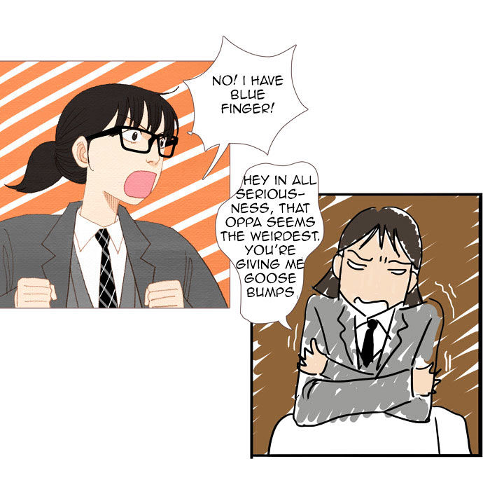 Spirit Fingers Chapter 18 page 24 - Chapter 18