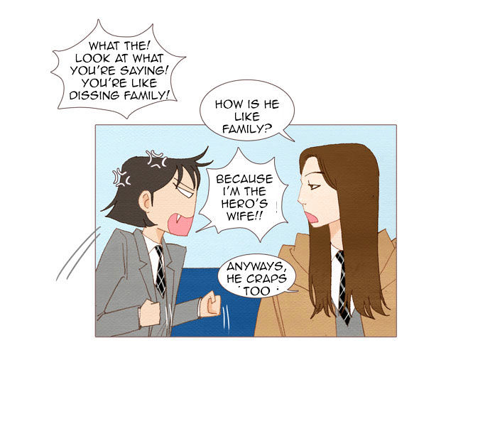 Spirit Fingers Chapter 18 page 30 - Chapter 18
