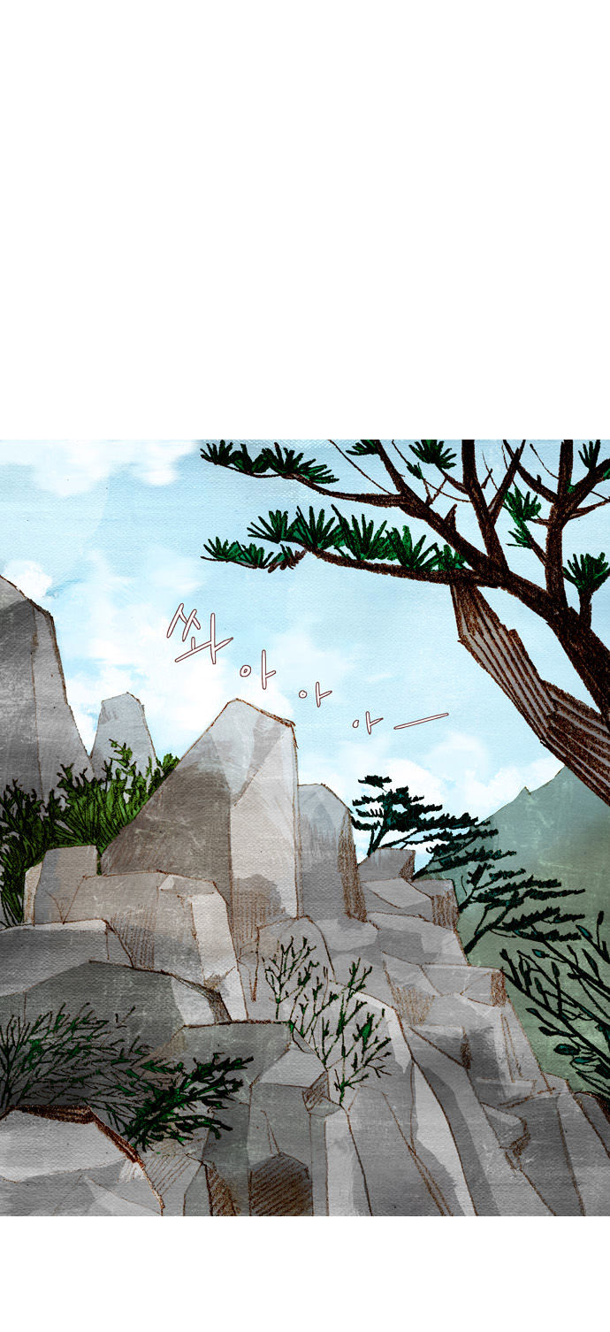 Spirit Fingers Chapter 18 page 46 - Chapter 18
