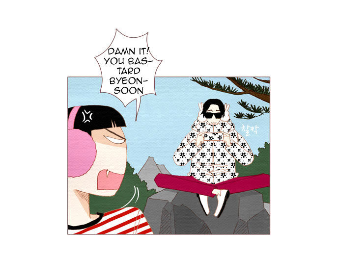 Spirit Fingers Chapter 18 page 51 - Chapter 18