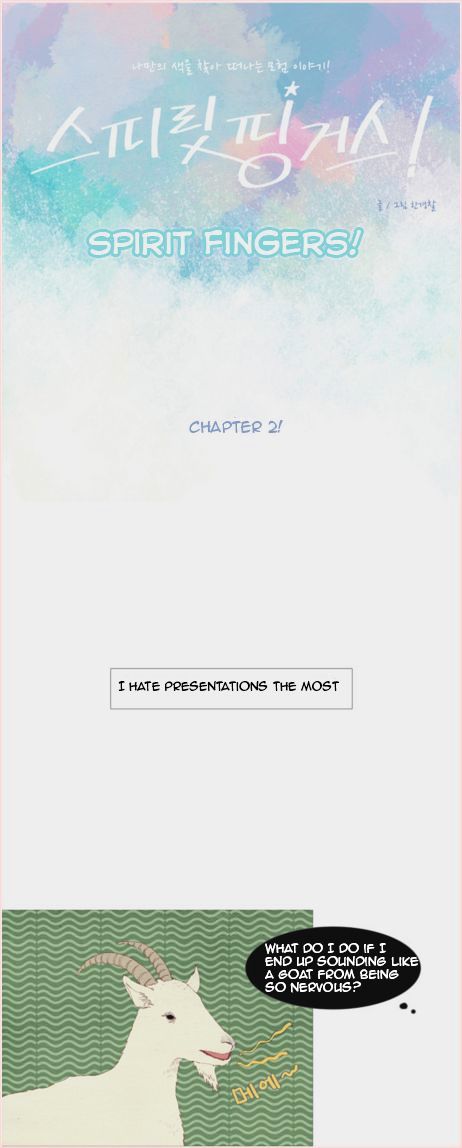 Spirit Fingers Chapter 2 page 6 - Chapter 2 : Chapter 2