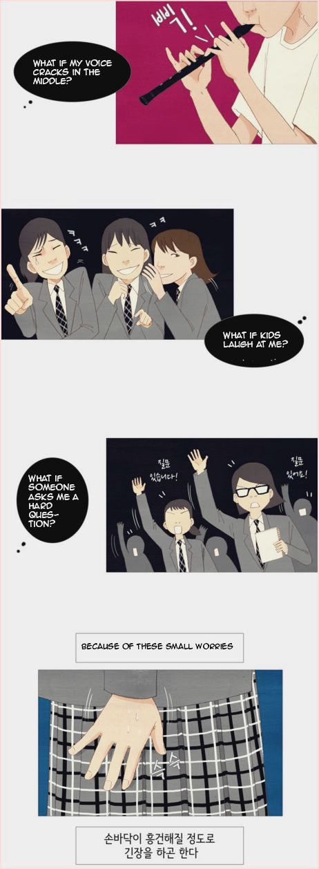 Spirit Fingers Chapter 2 page 7 - Chapter 2 : Chapter 2