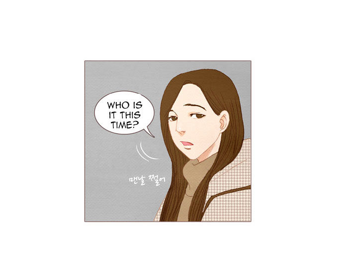 Spirit Fingers Chapter 20 page 61 - Chapter 20