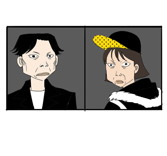 Spirit Fingers Chapter 20 page 75 - Chapter 20
