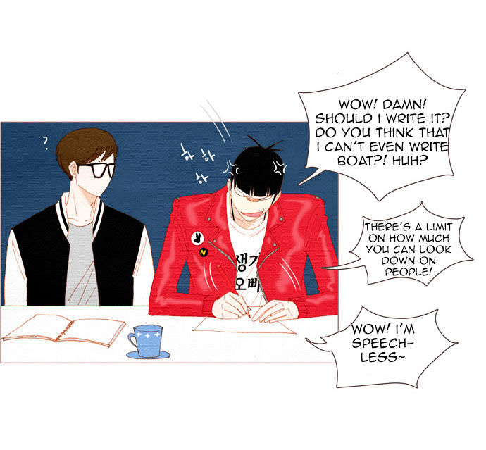 Spirit Fingers Chapter 21 page 26 - Chapter 21