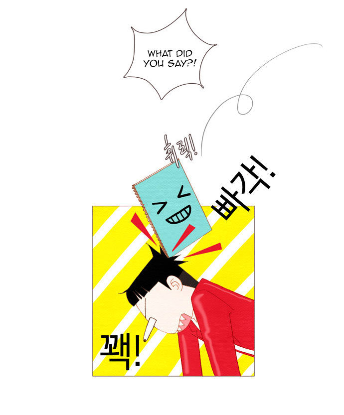 Spirit Fingers Chapter 21 page 30 - Chapter 21
