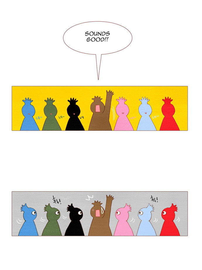 Spirit Fingers Chapter 21 page 46 - Chapter 21