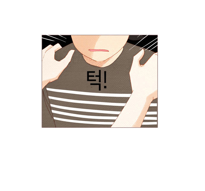 Spirit Fingers Chapter 21 page 64 - Chapter 21