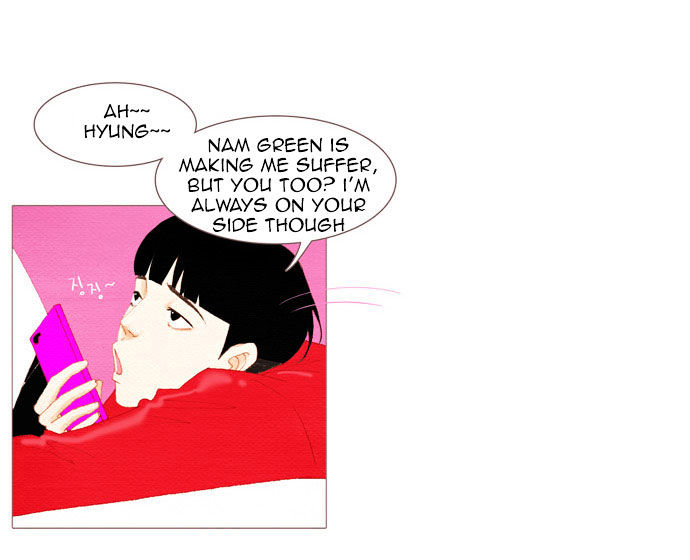 Spirit Fingers Chapter 21 page 9 - Chapter 21