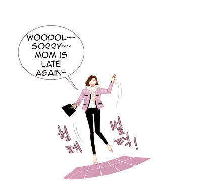 Spirit Fingers Chapter 22 page 11 - Chapter 22