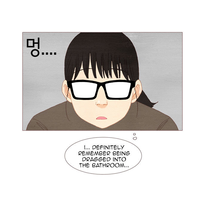 Spirit Fingers Chapter 22 page 24 - Chapter 22
