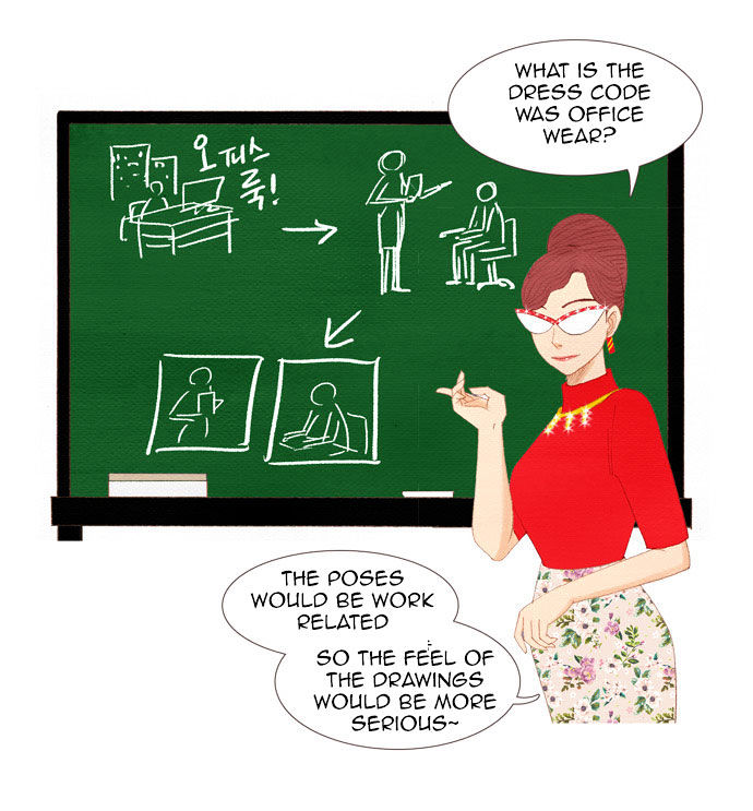 Spirit Fingers Chapter 22 page 31 - Chapter 22