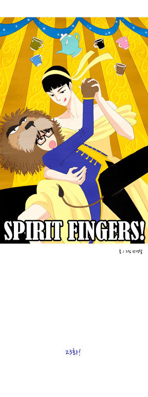Spirit Fingers Chapter 23 page 11 - Chapter 23