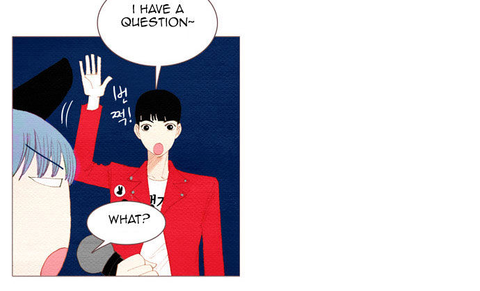 Spirit Fingers Chapter 23 page 13 - Chapter 23