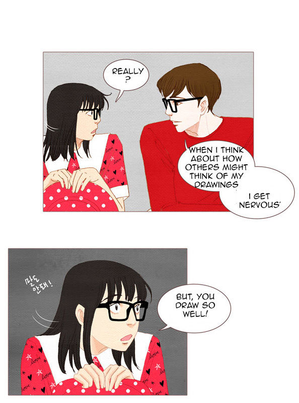 Spirit Fingers Chapter 24 page 21 - Chapter 24 : Spirit Fingers 24