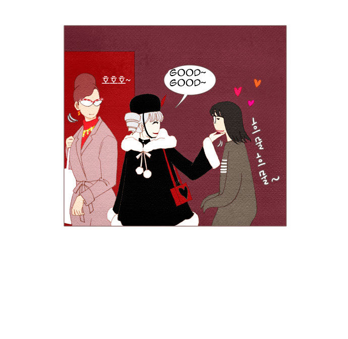 Spirit Fingers Chapter 24 page 62 - Chapter 24 : Spirit Fingers 24