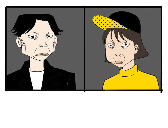 Spirit Fingers Chapter 25 page 16 - Chapter 25 : Spirit Fingers 25