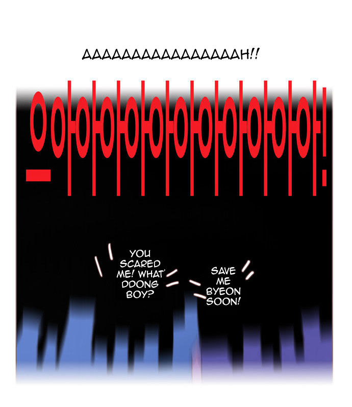 Spirit Fingers Chapter 25 page 74 - Chapter 25 : Spirit Fingers 25