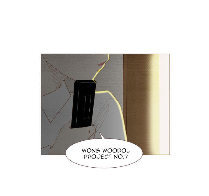 Spirit Fingers Chapter 27 page 11 - Chapter 27 : Spirit Fingers 27