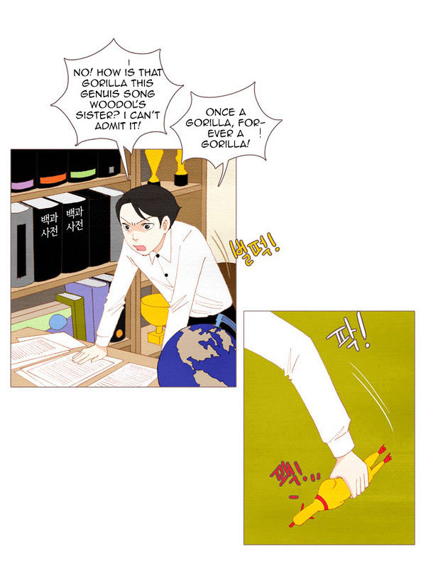 Spirit Fingers Chapter 27 page 22 - Chapter 27 : Spirit Fingers 27