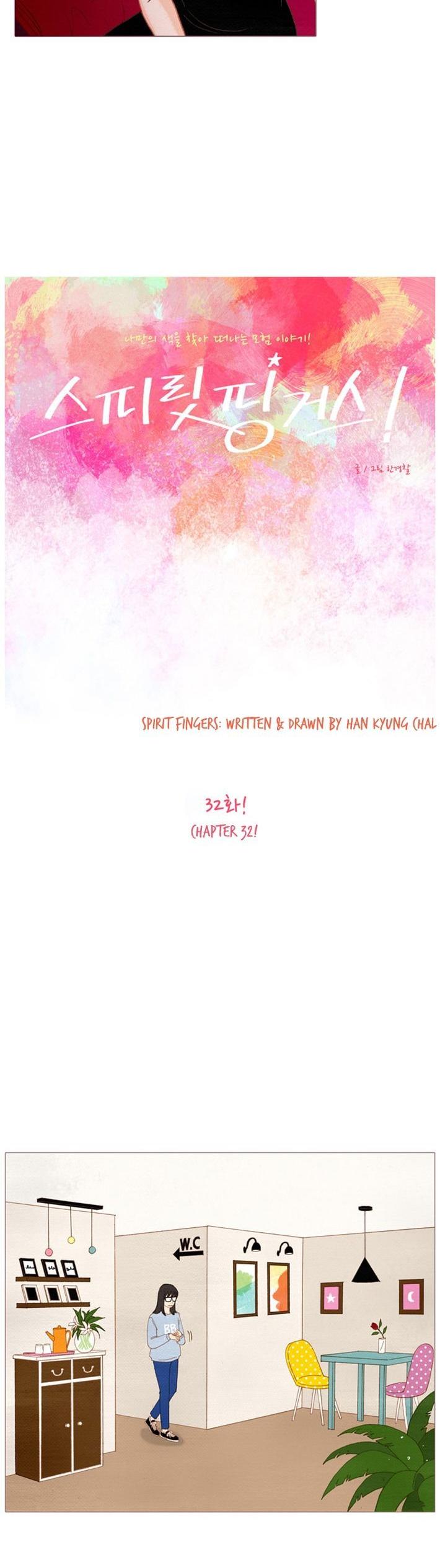 Spirit Fingers Chapter 32 page 3 - Chapter 32 : Spirit Fingers 32