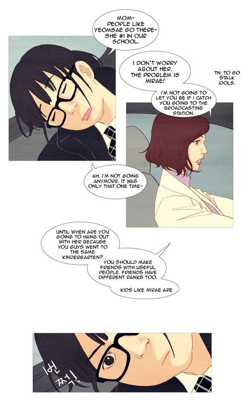 Spirit Fingers Chapter 4 page 13 - Chapter 4