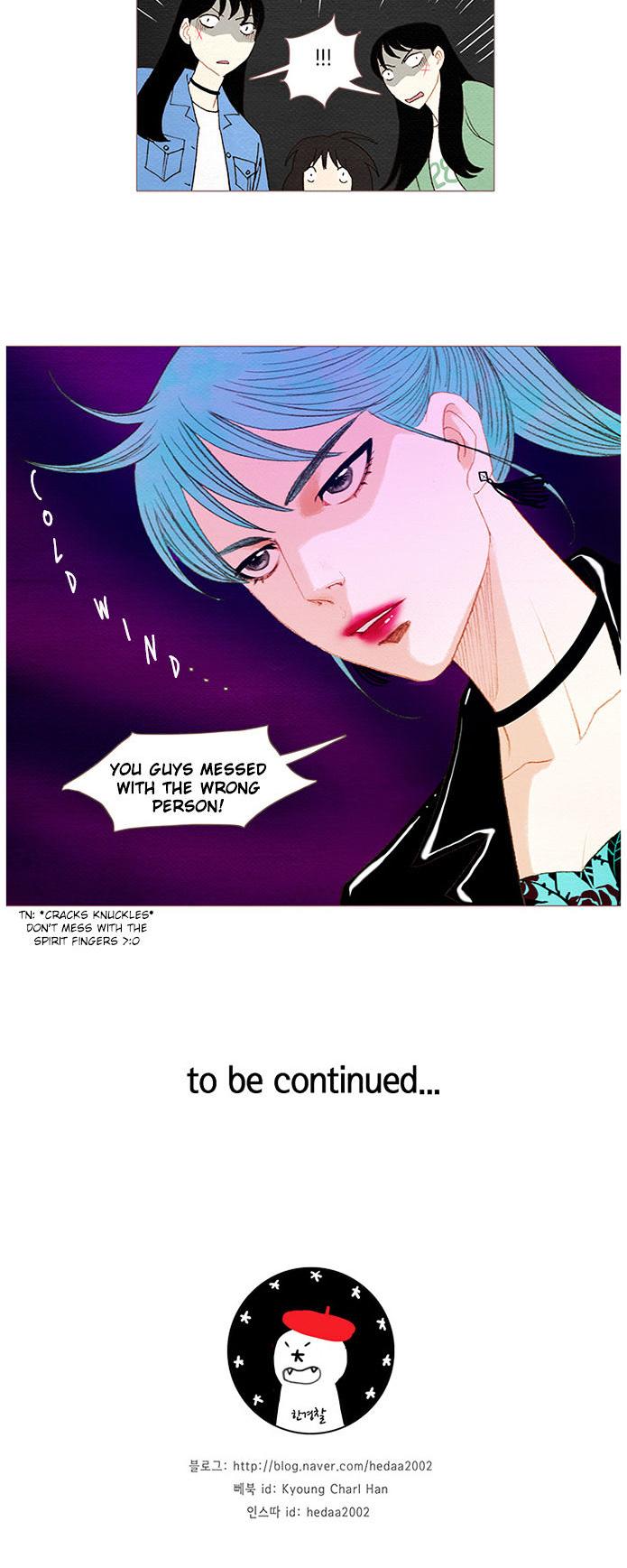 Spirit Fingers Chapter 43 page 12 - Chapter 43