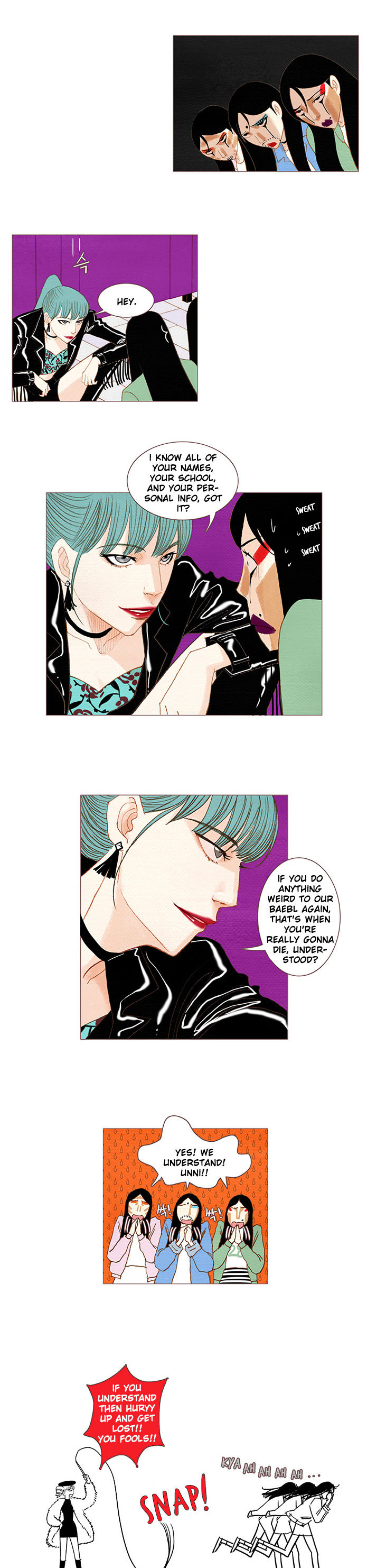 Spirit Fingers Chapter 44 page 7 - Chapter 44